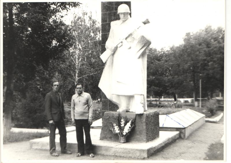 место захоронения